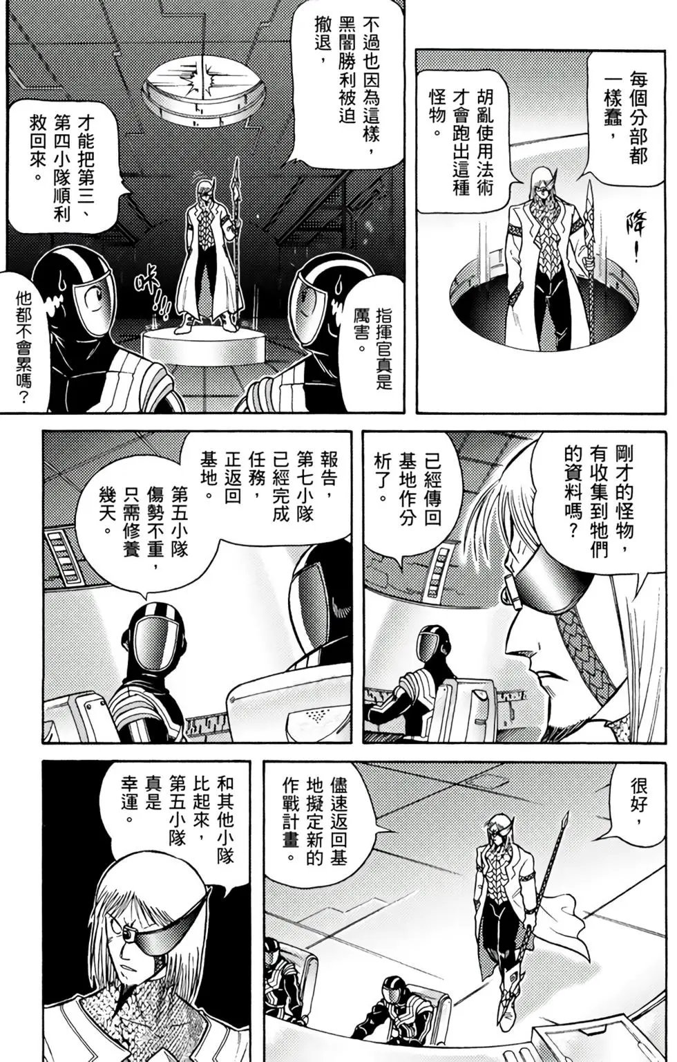 第09卷