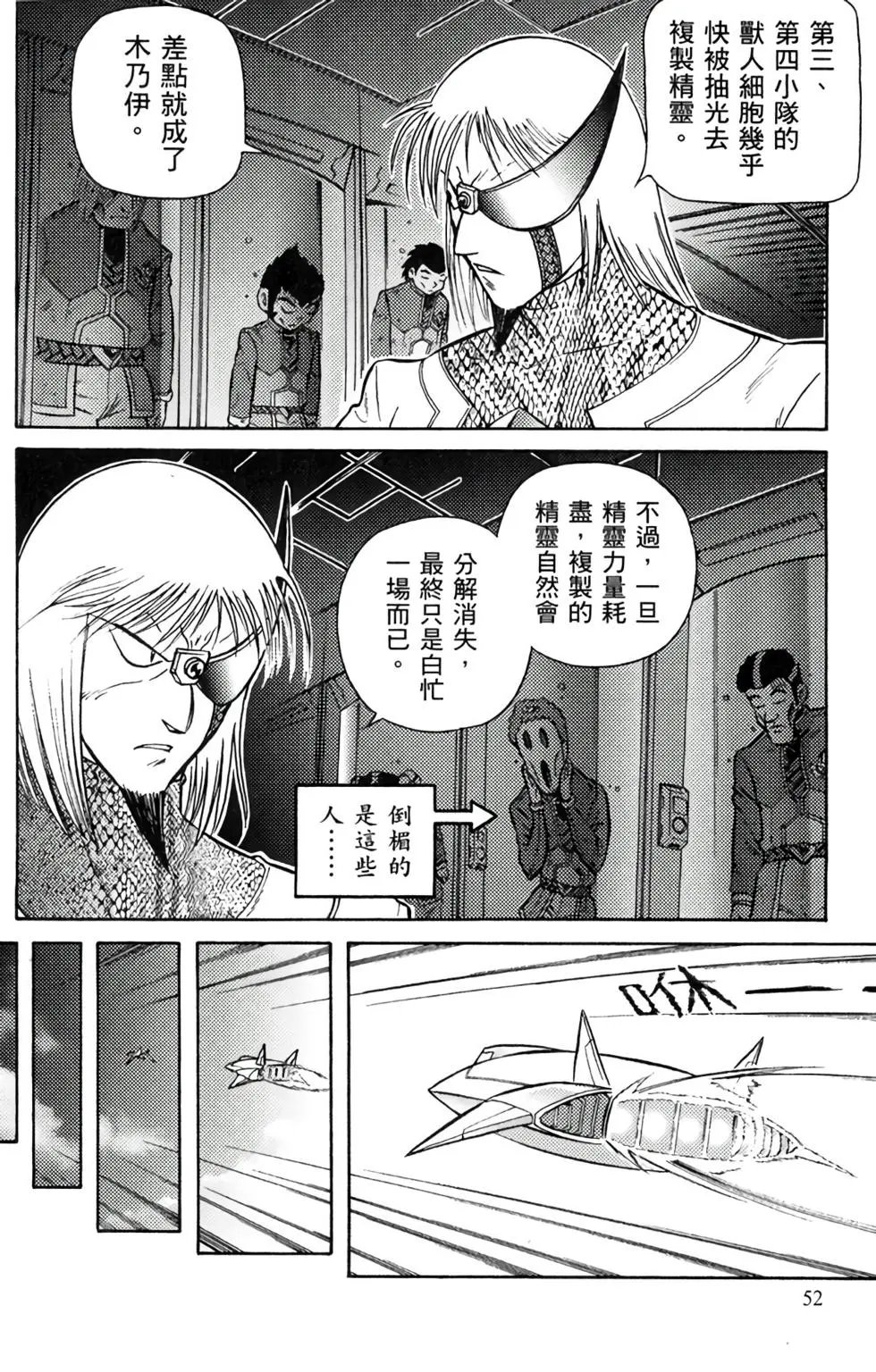 第09卷