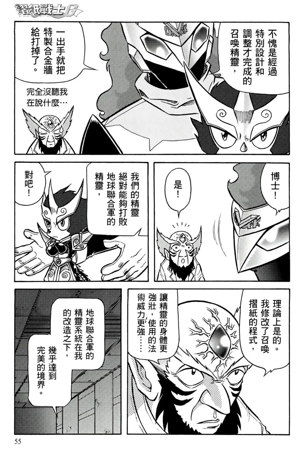 第09卷