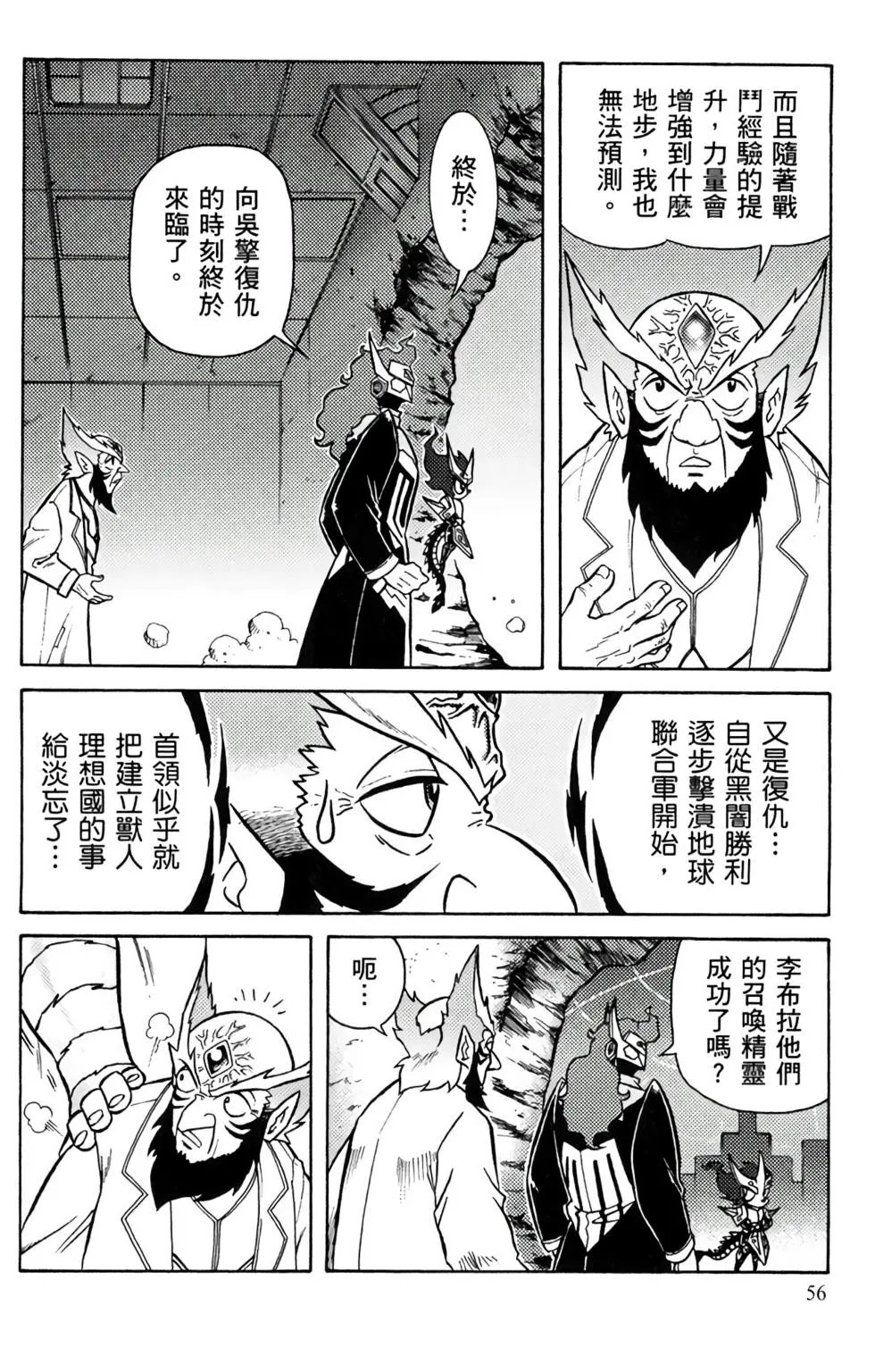 第09卷