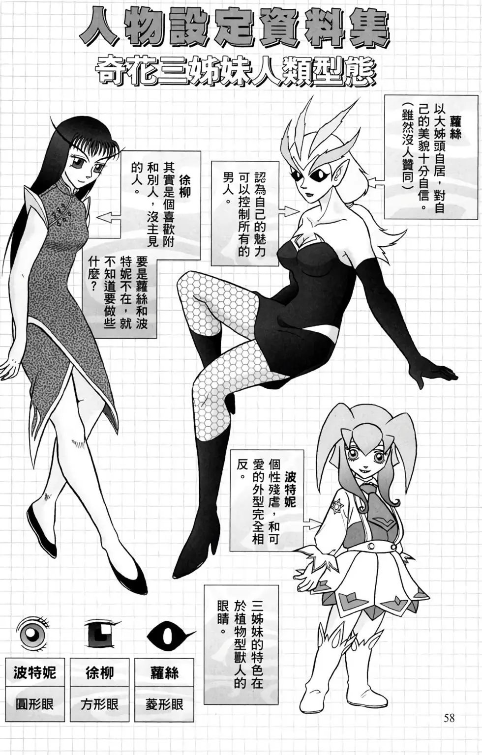 第09卷