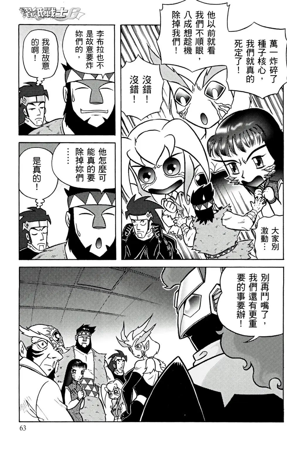第09卷