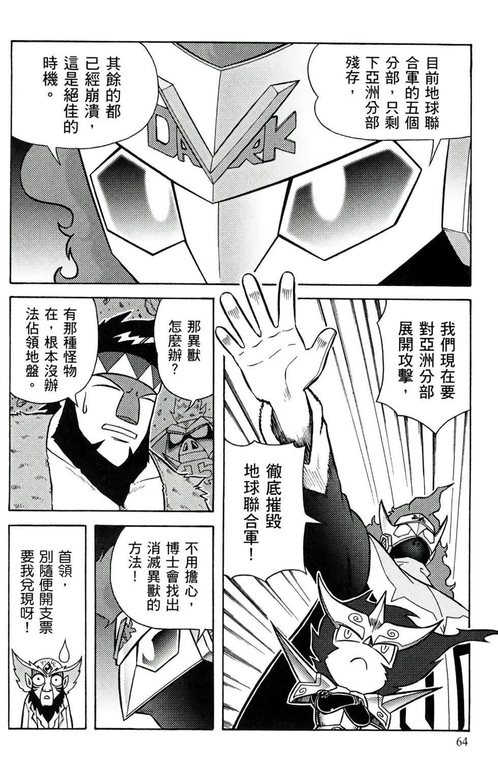 第09卷