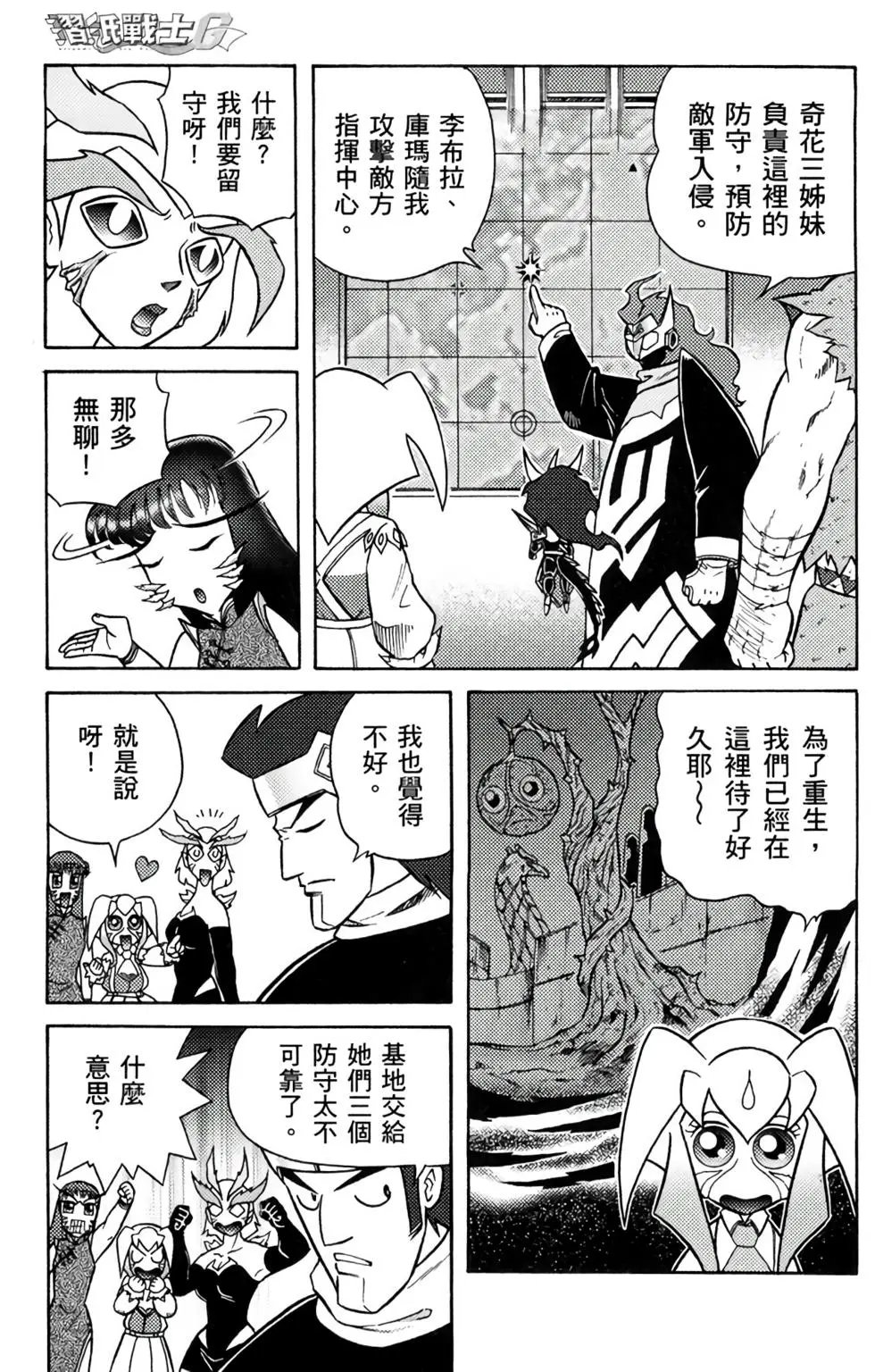第09卷
