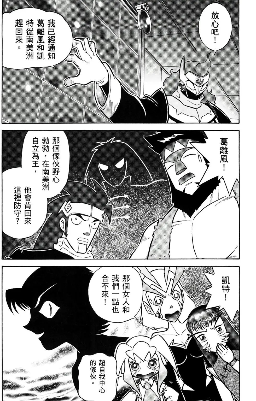 第09卷