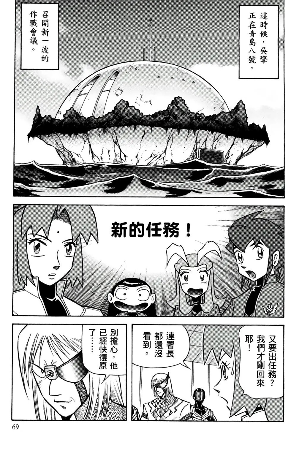 第09卷