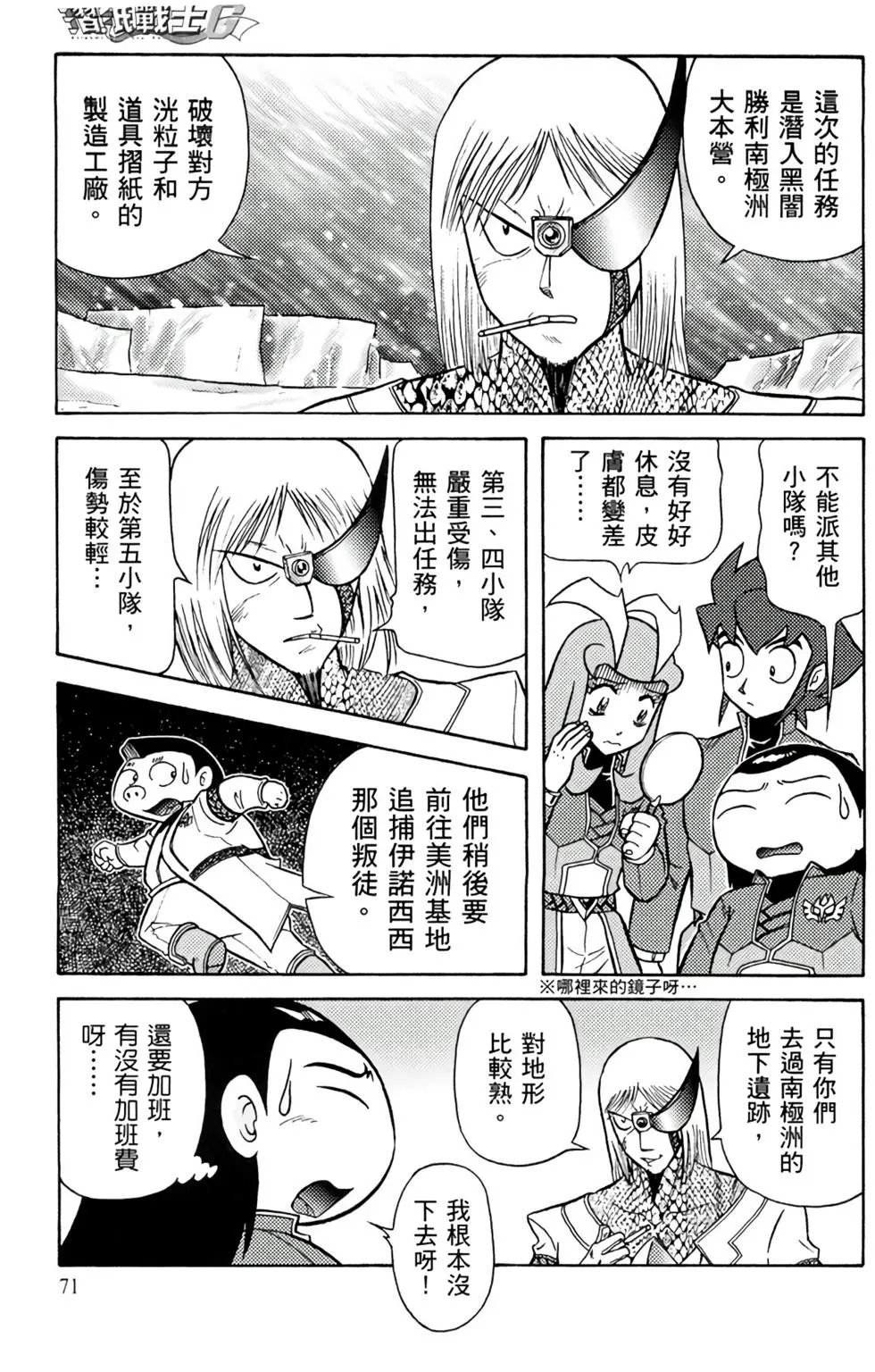 第09卷