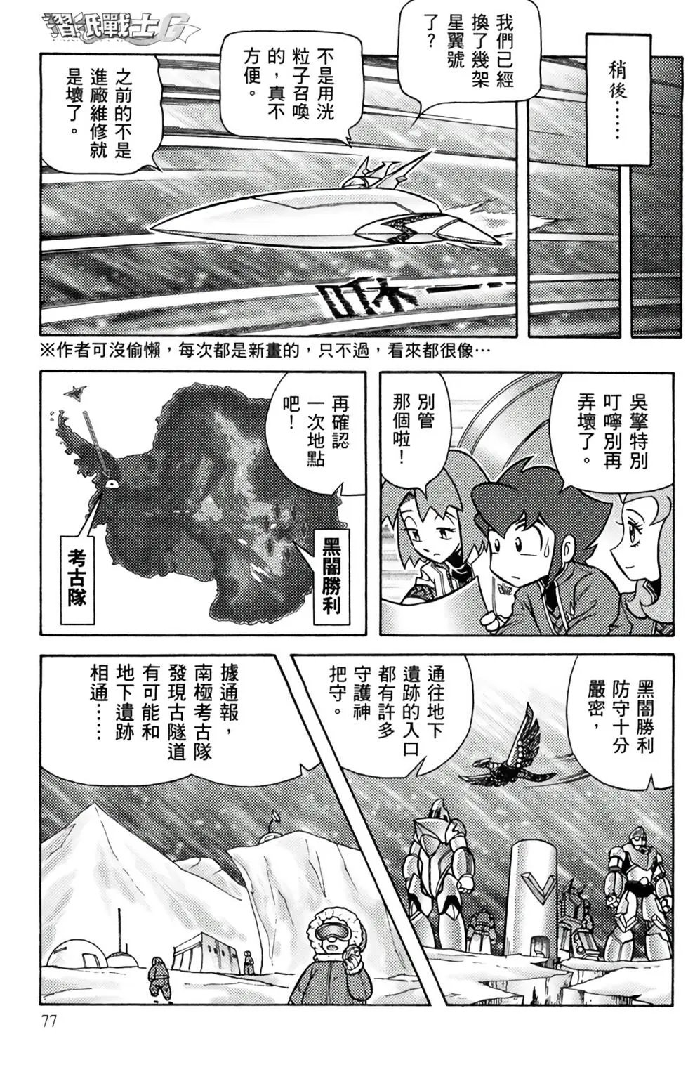 第09卷