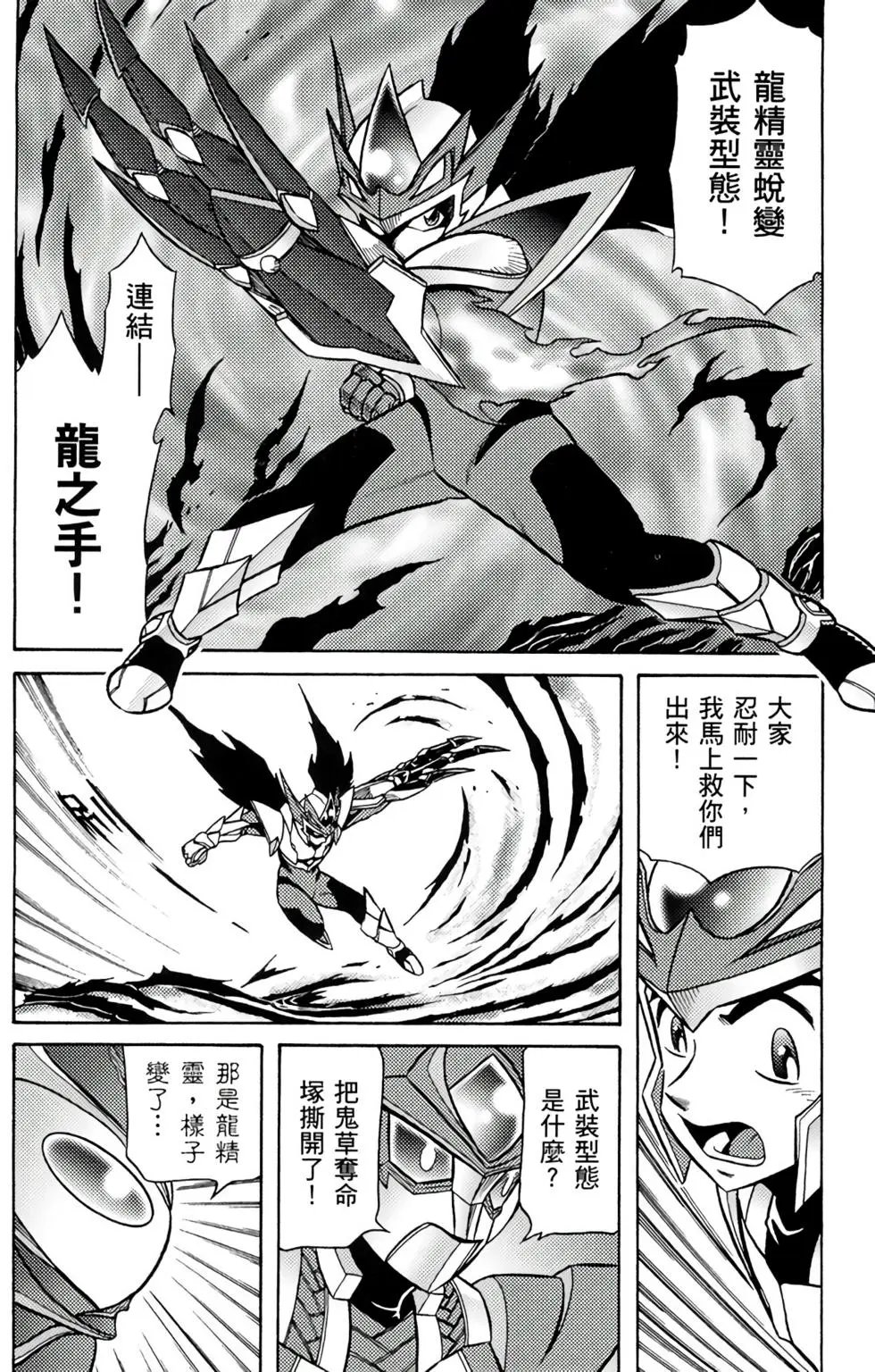第09卷