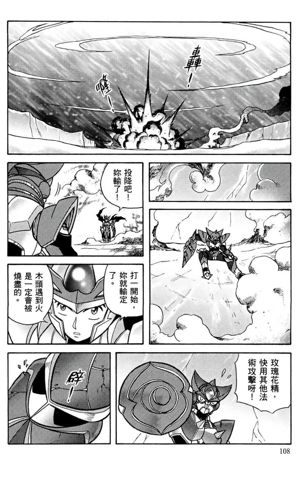 第09卷