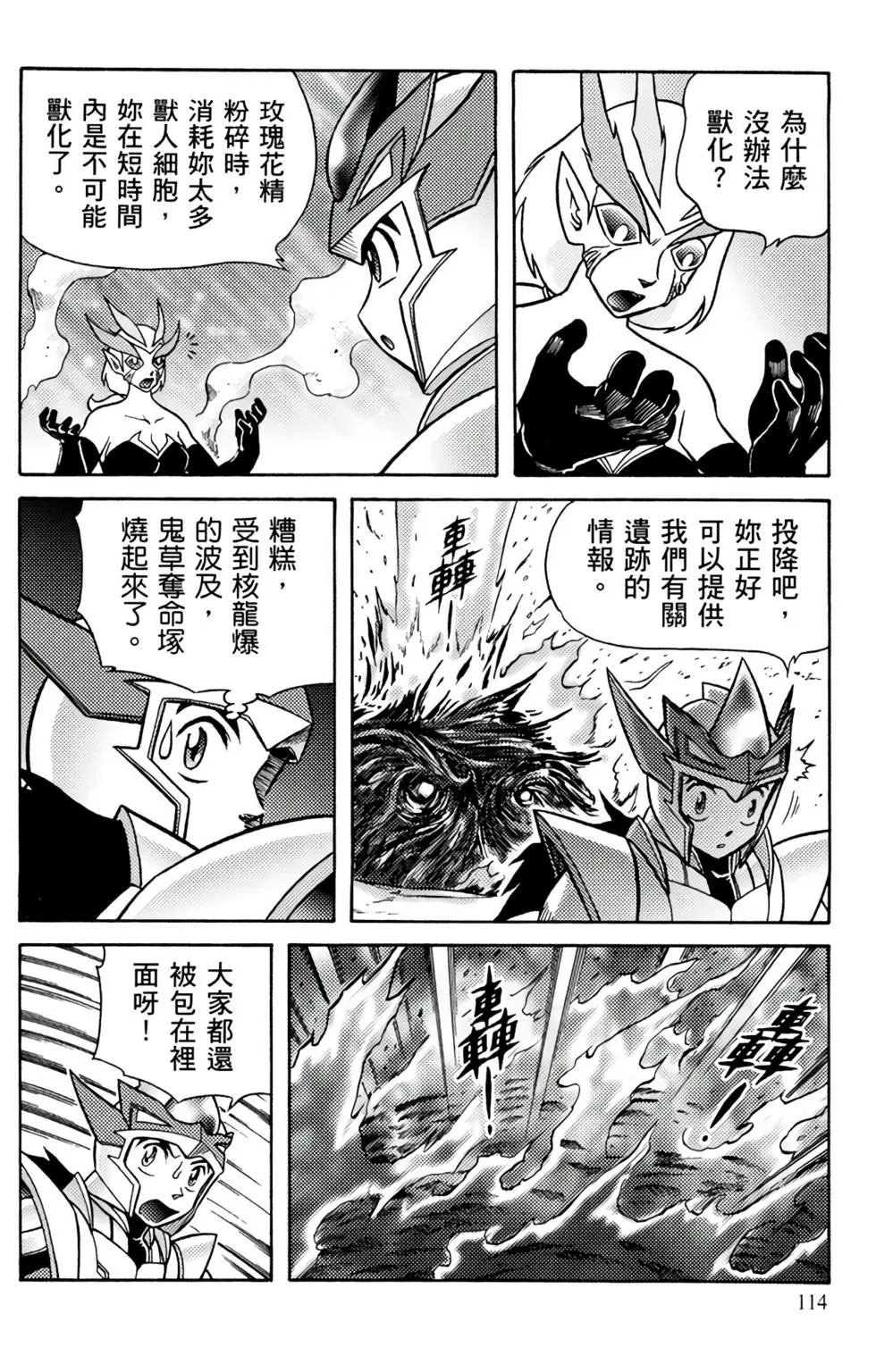 第09卷
