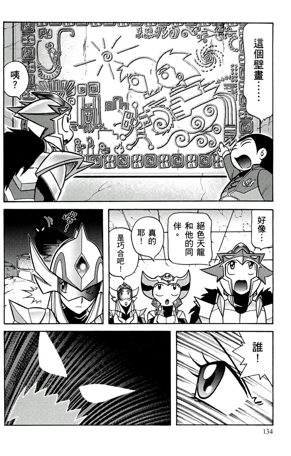 第09卷