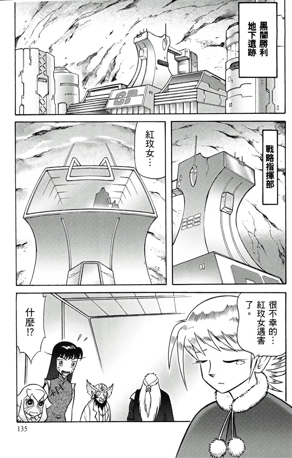 第09卷