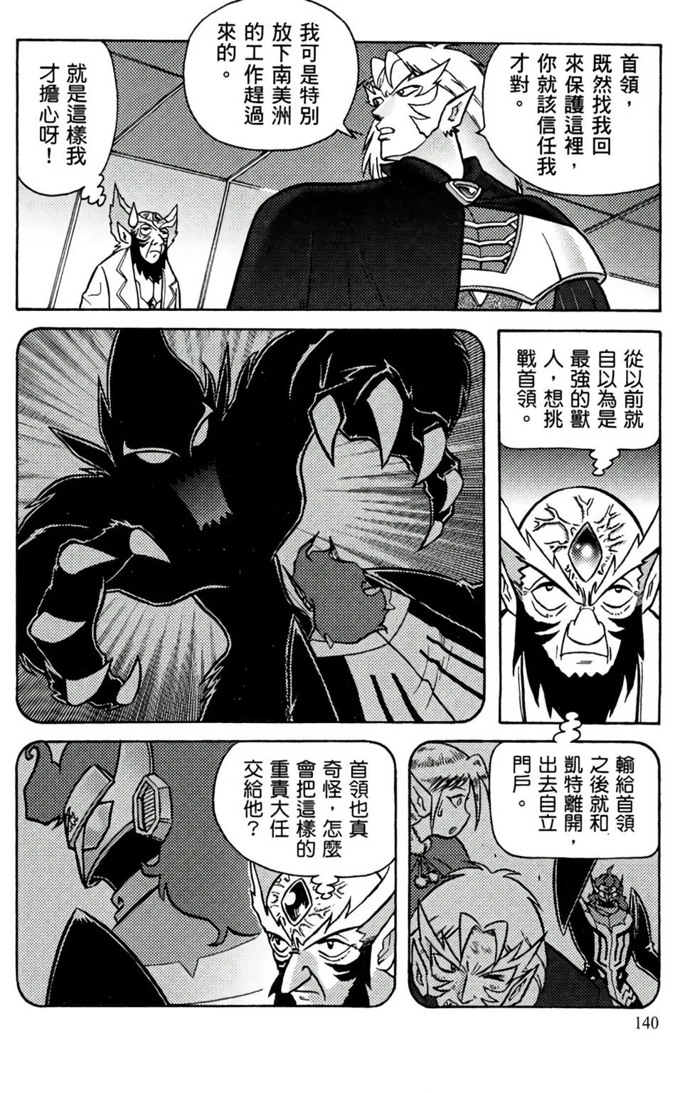 第09卷