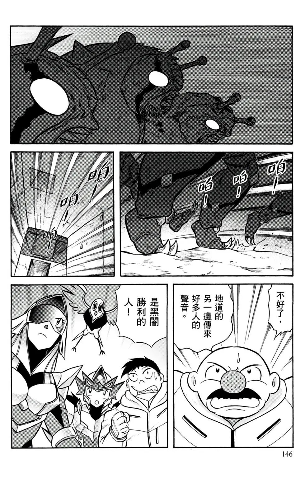 第09卷