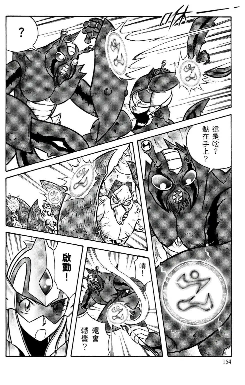 第09卷