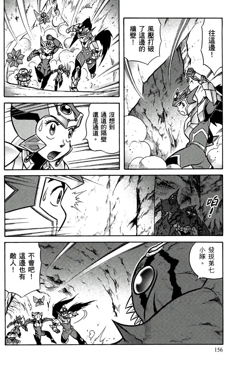 第09卷