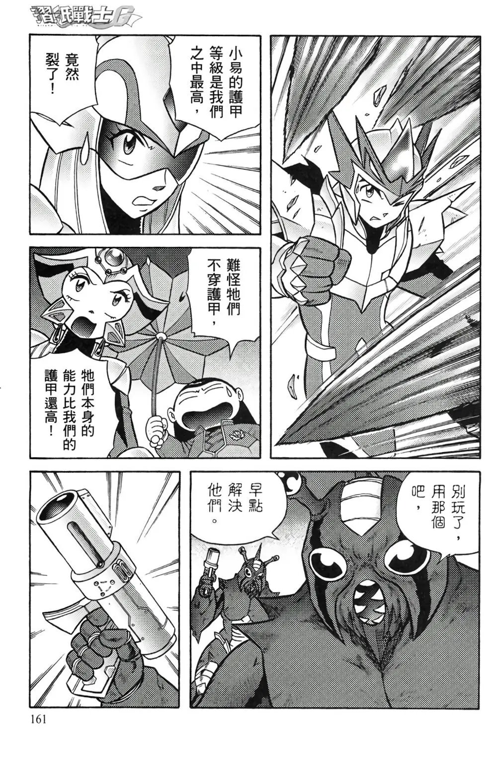 第09卷