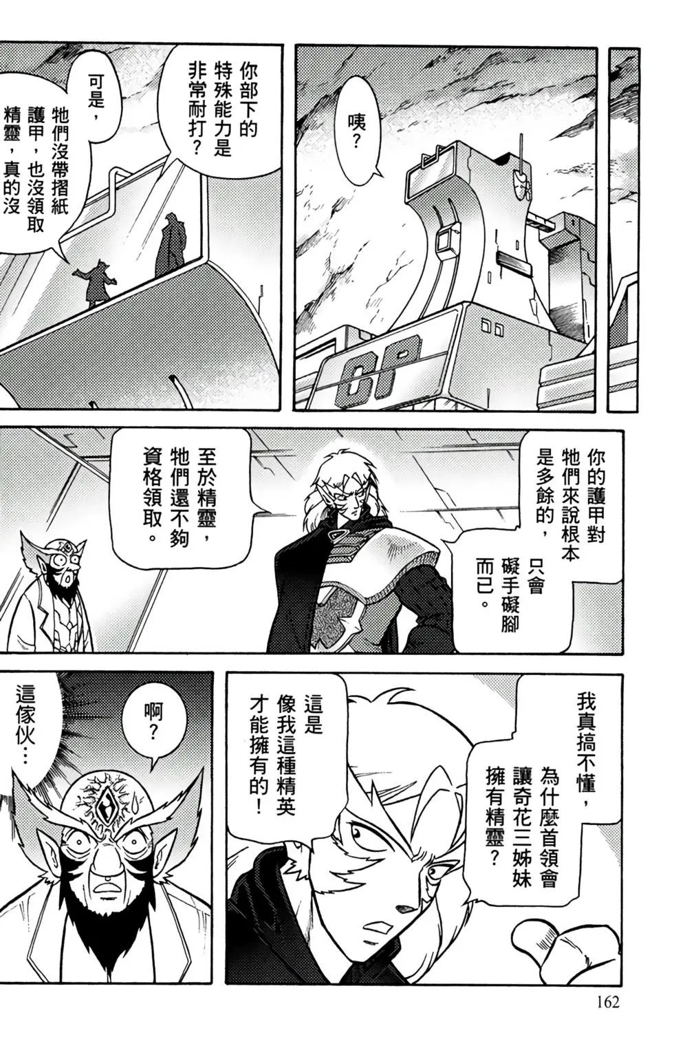 第09卷