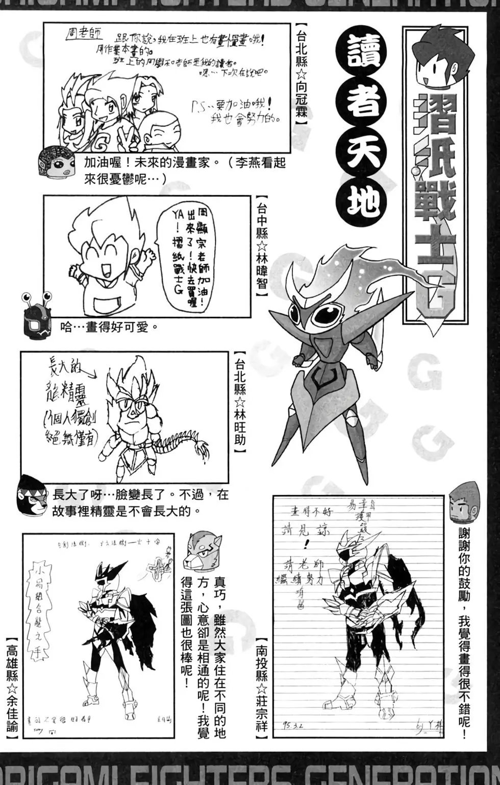 第09卷