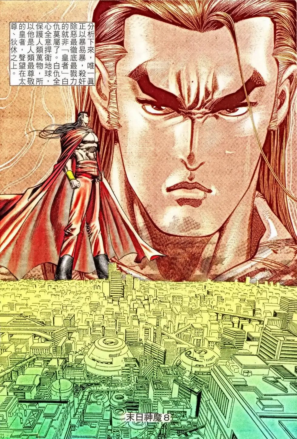 第352回