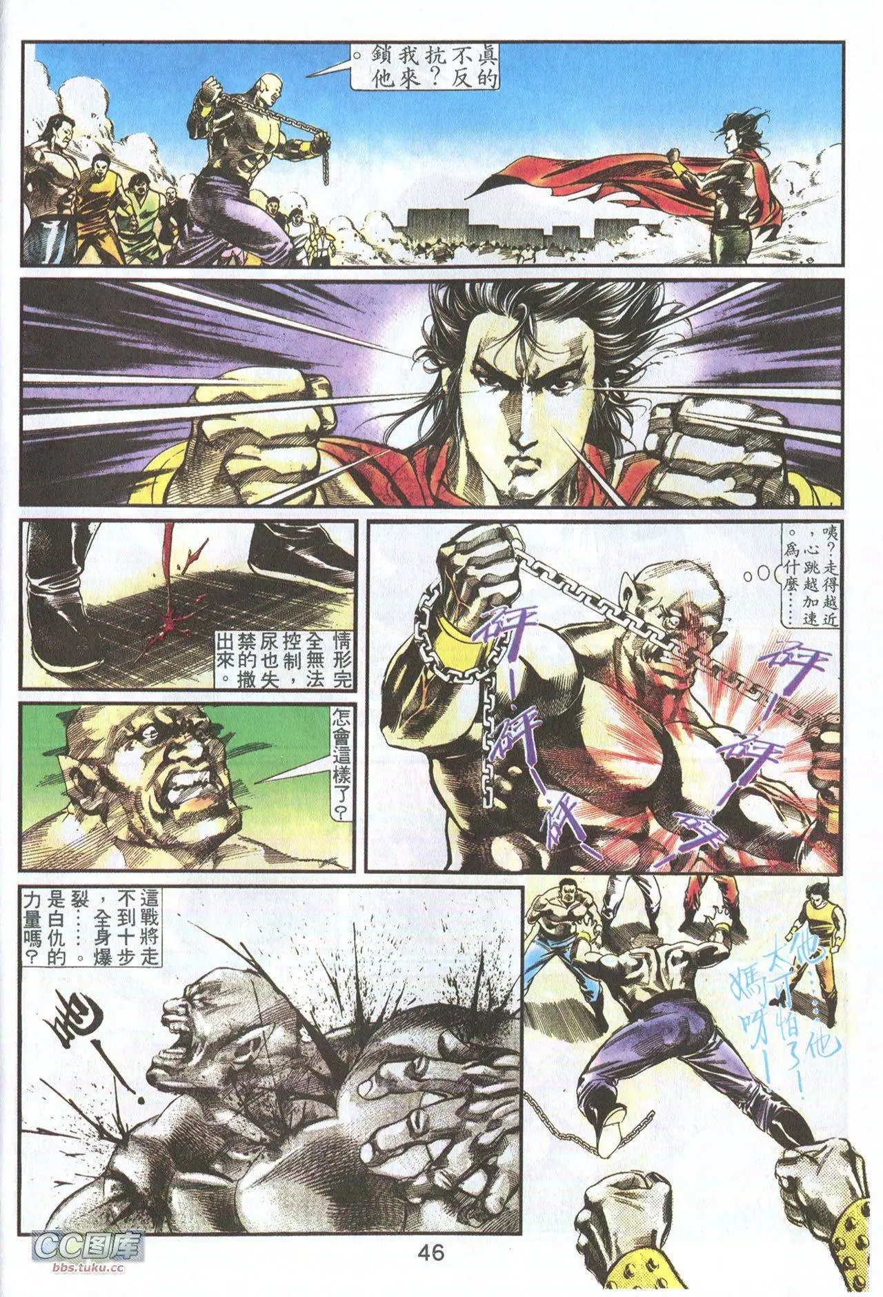 第02回