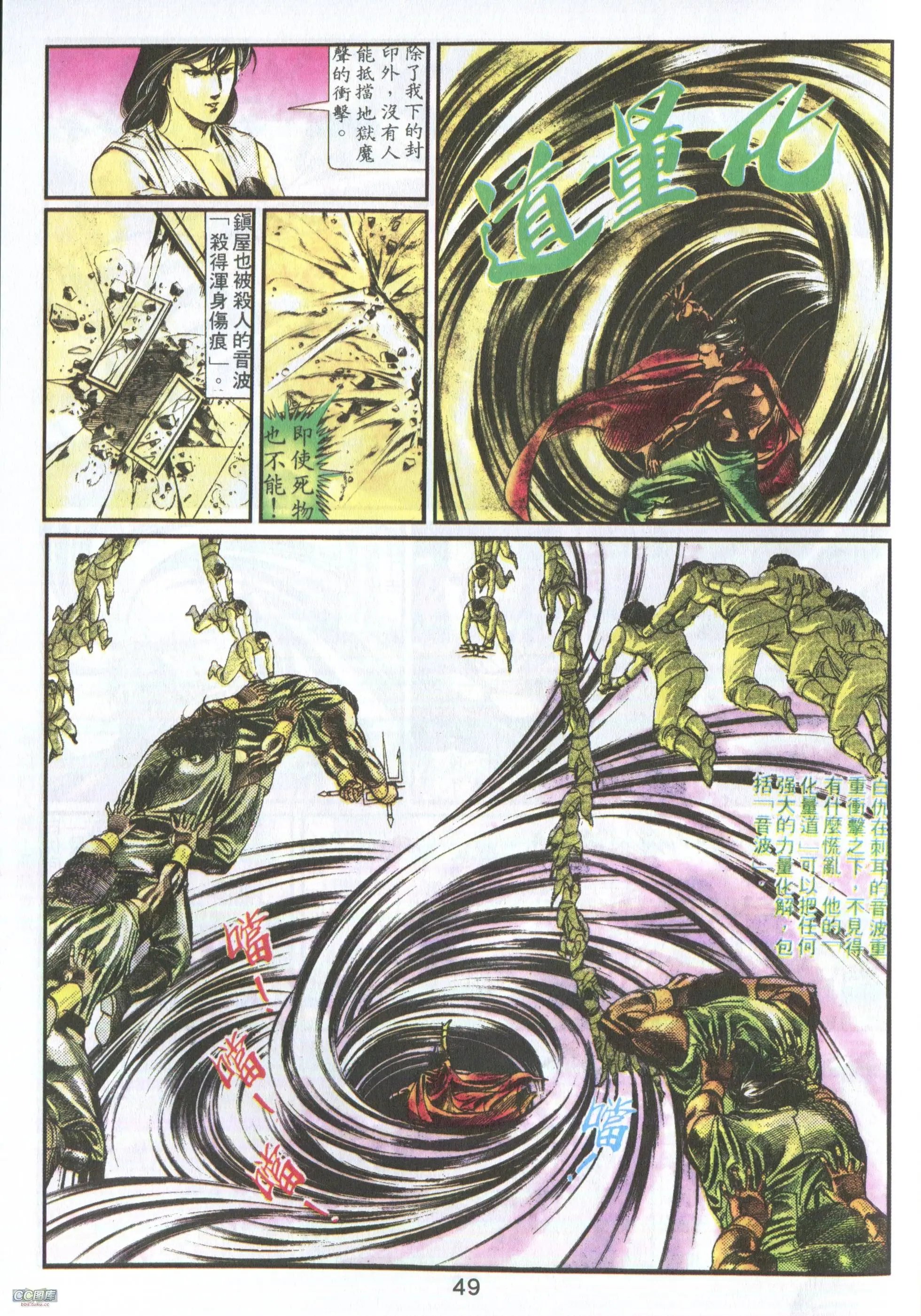 第02回