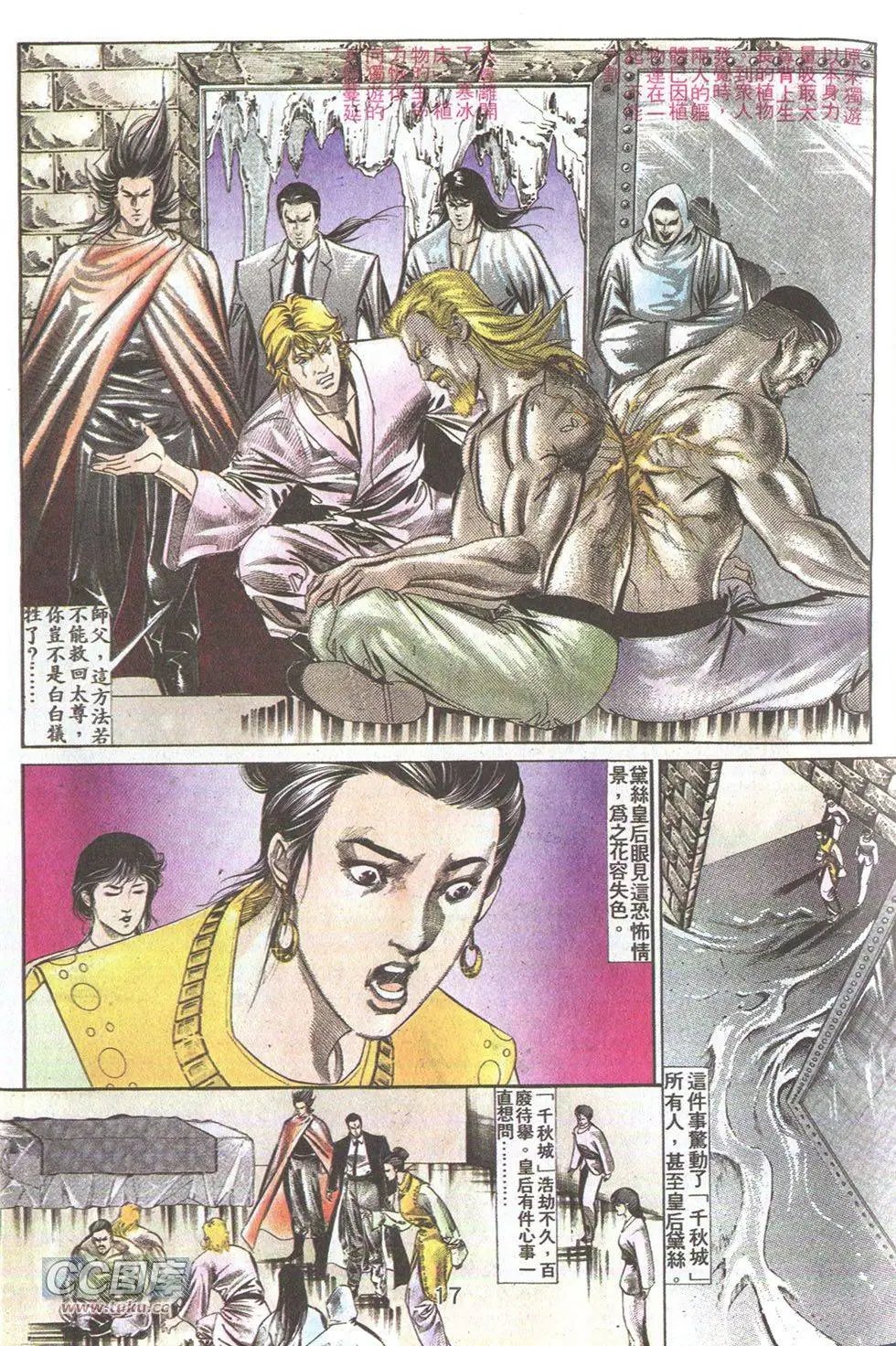 第22回