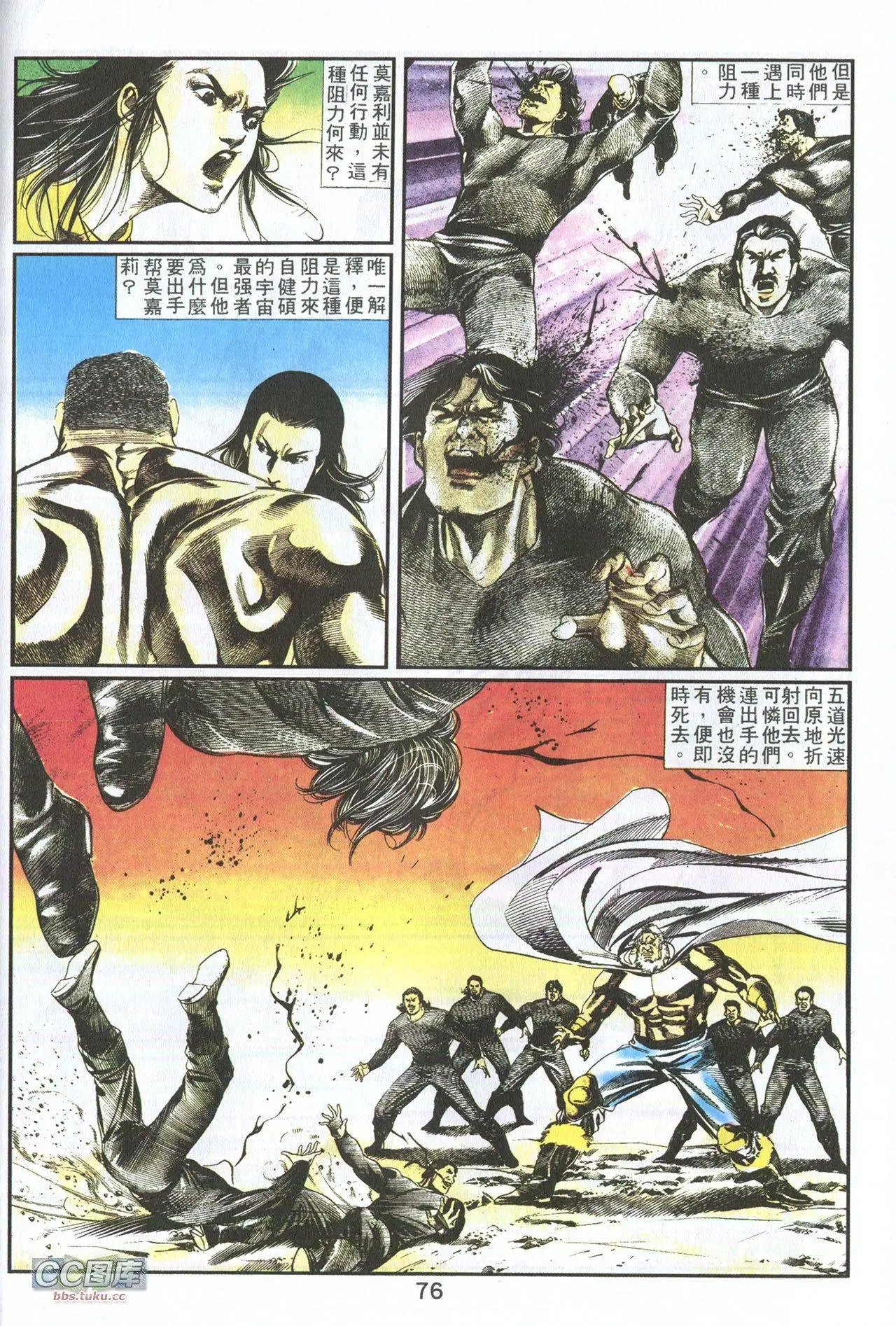 第03回
