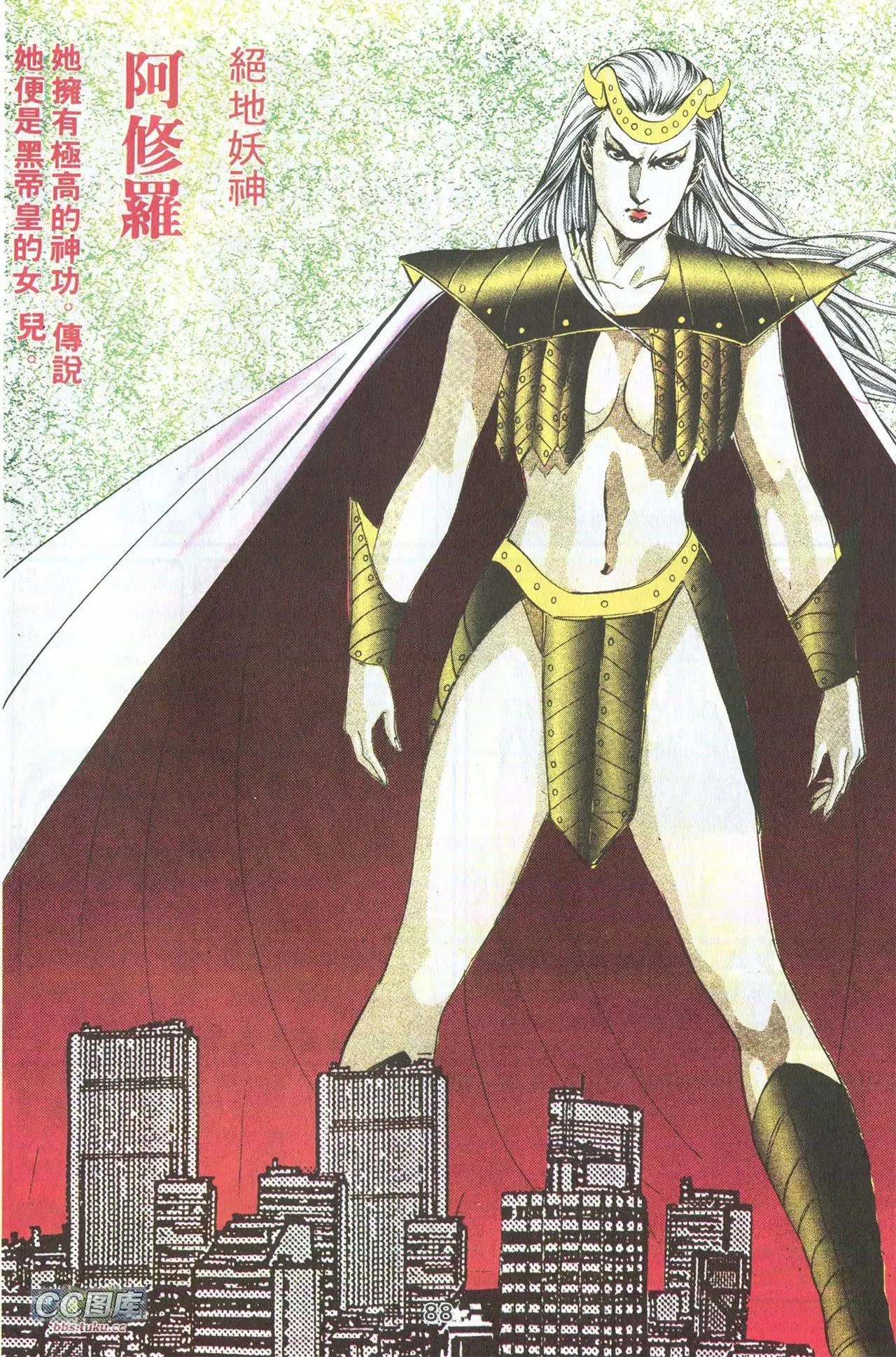 第03回