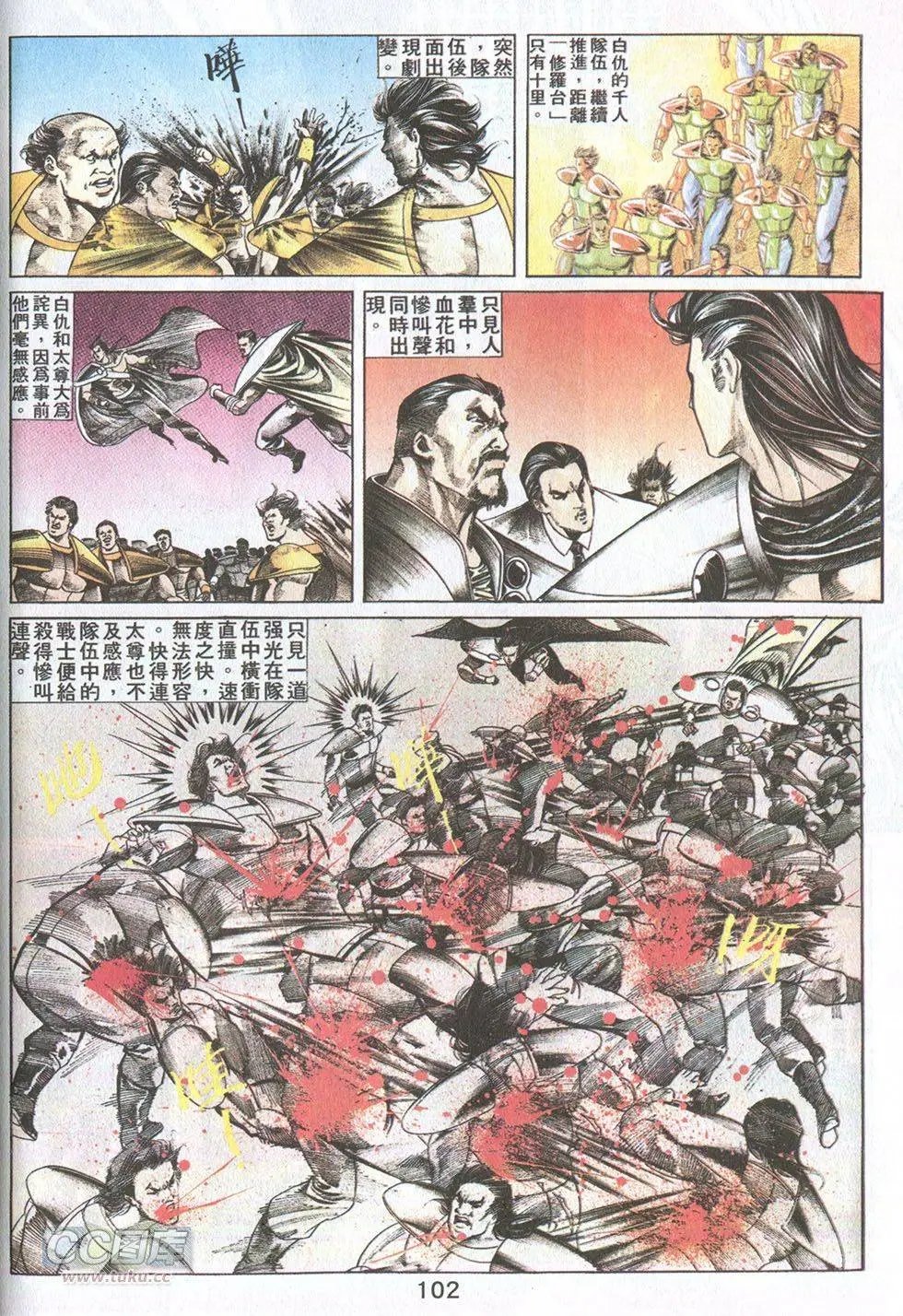 第34回