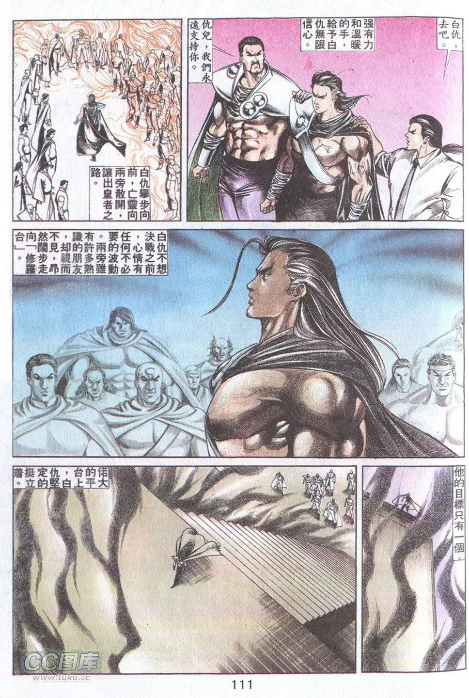 第34回