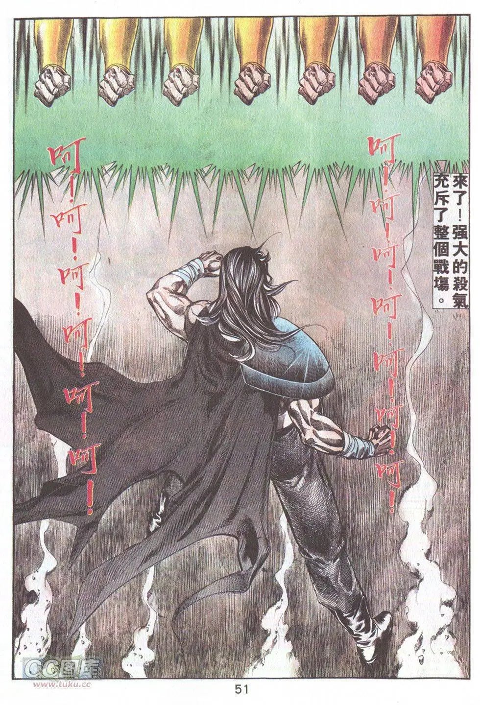 第36回