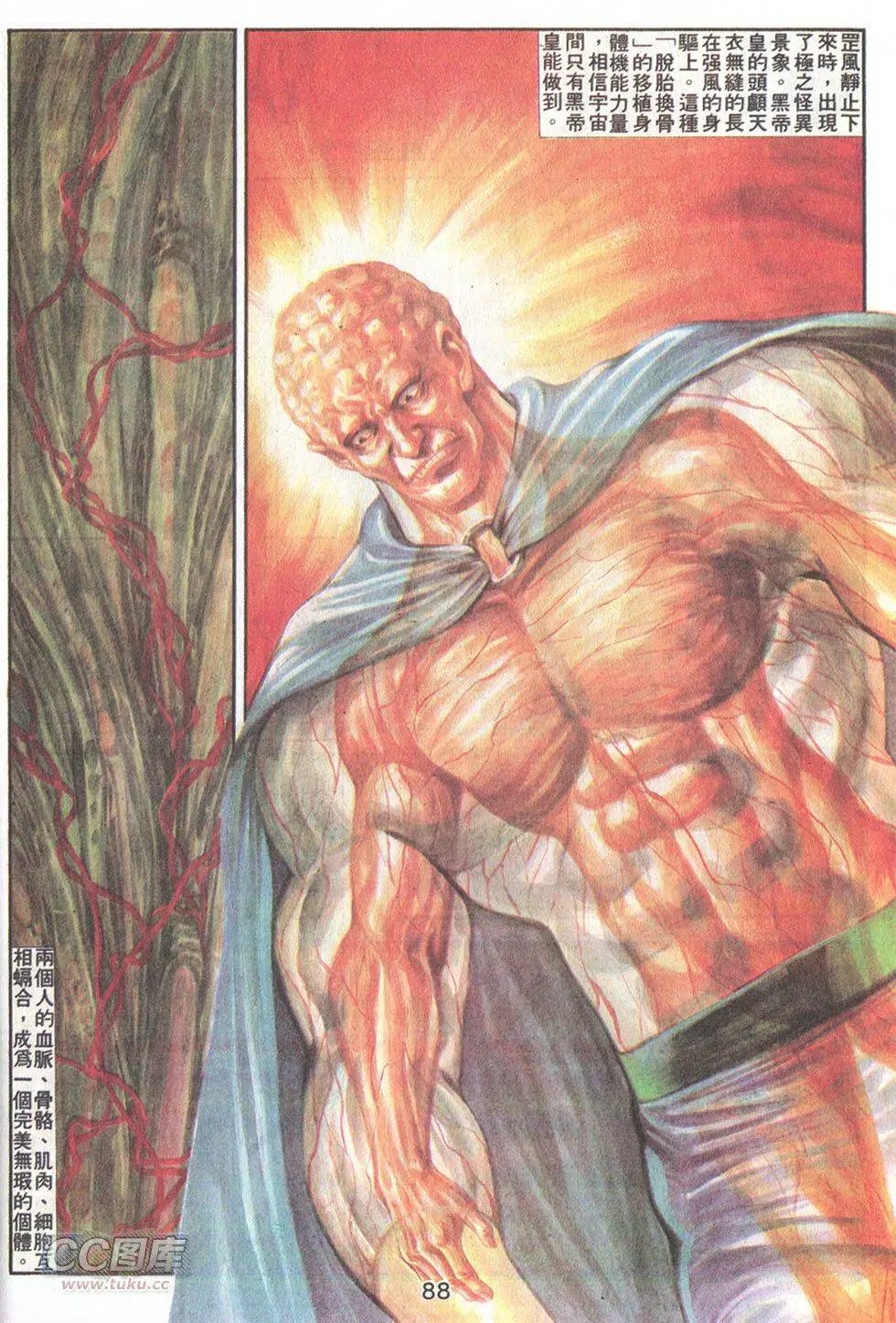 第42回
