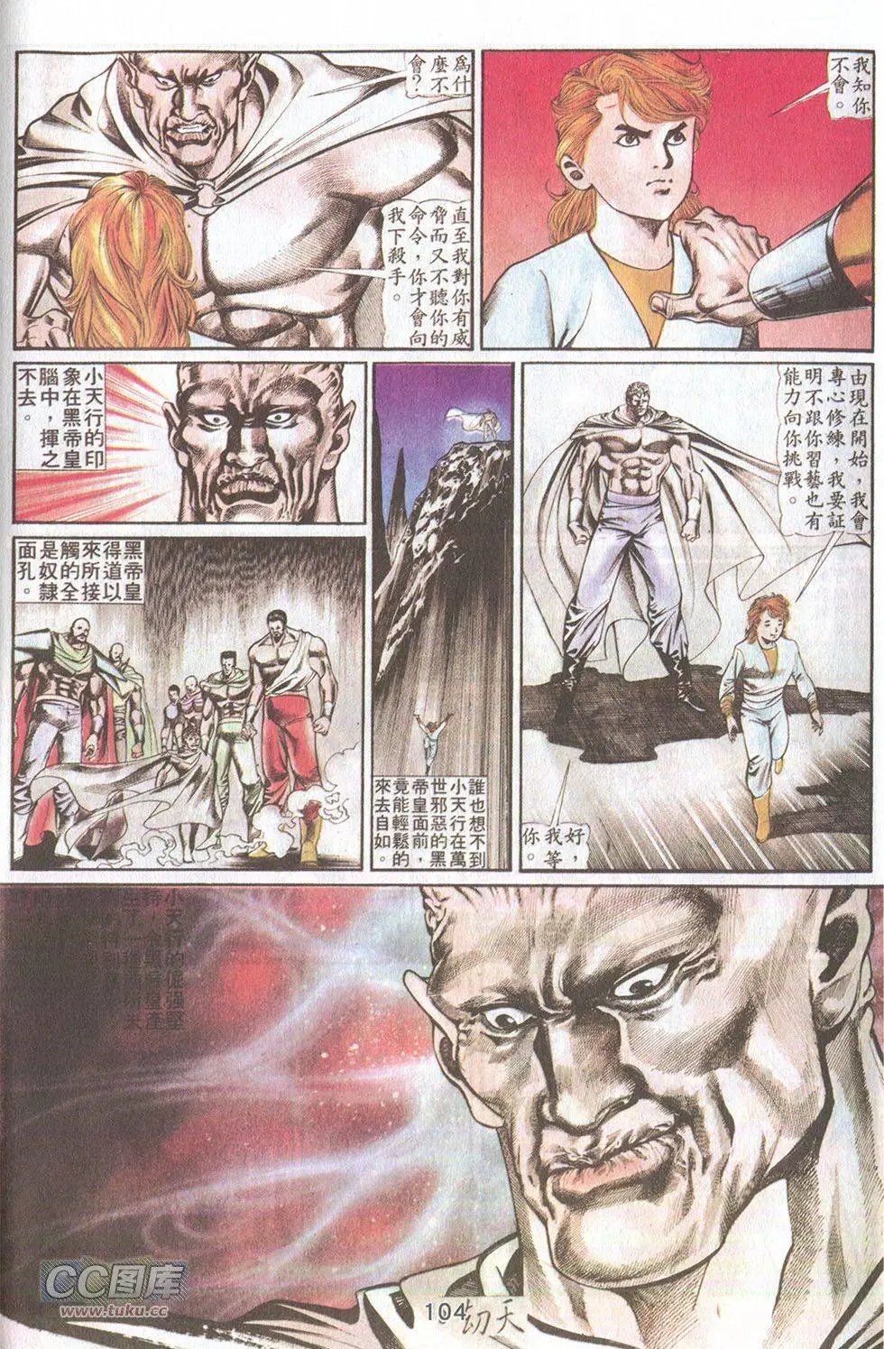 第47回