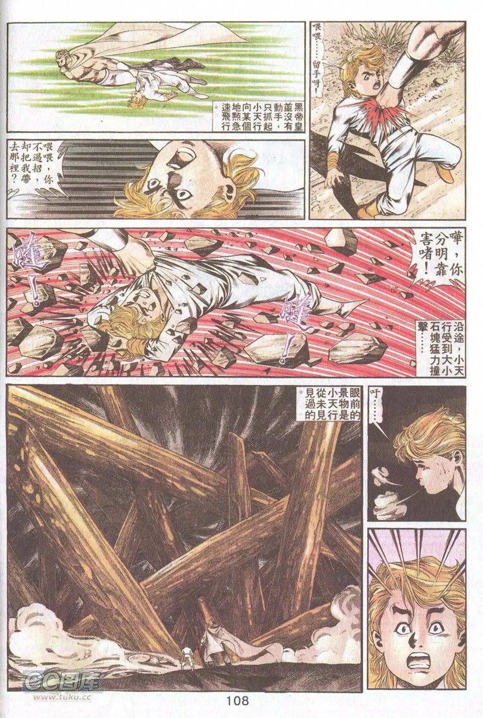 第47回