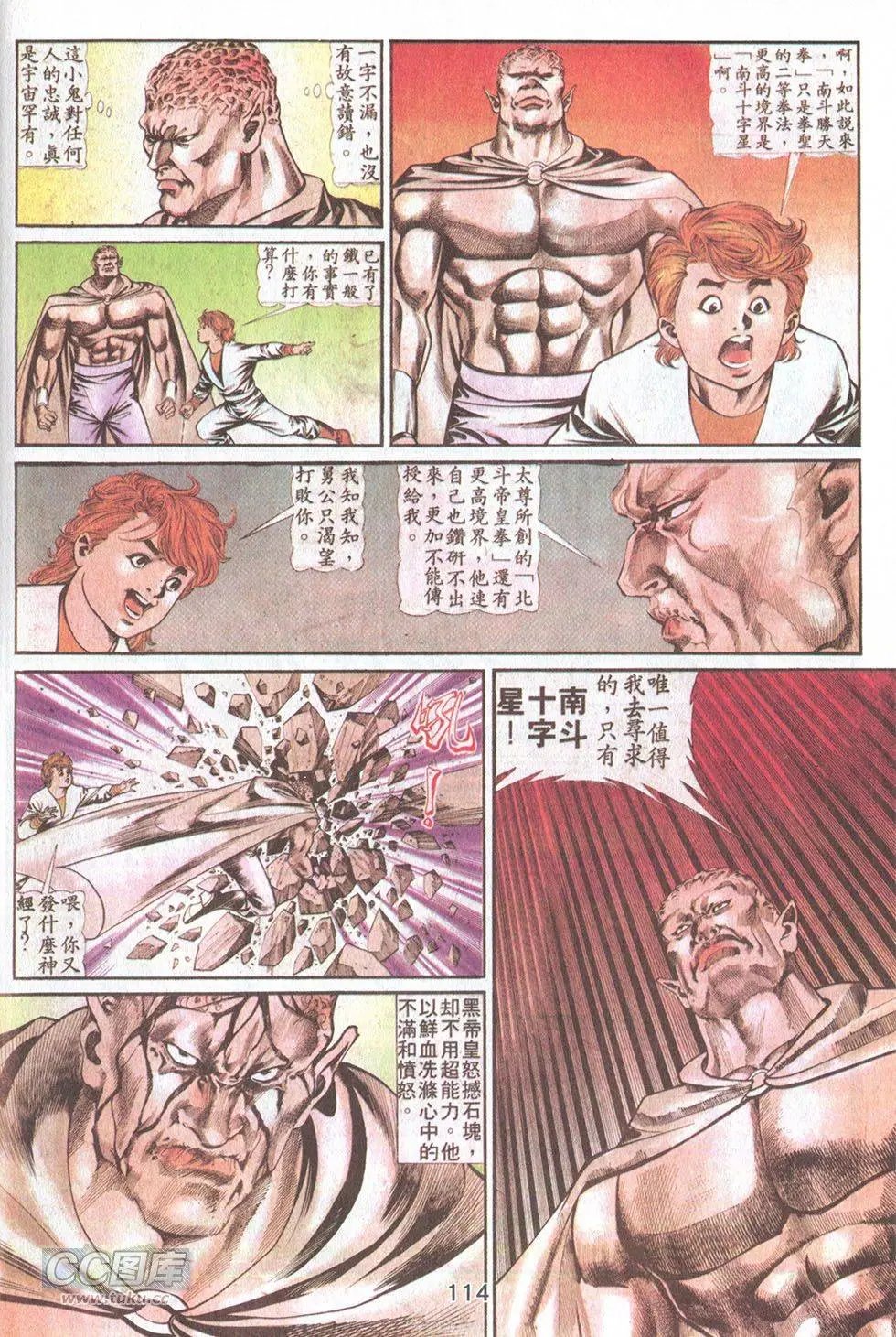 第47回