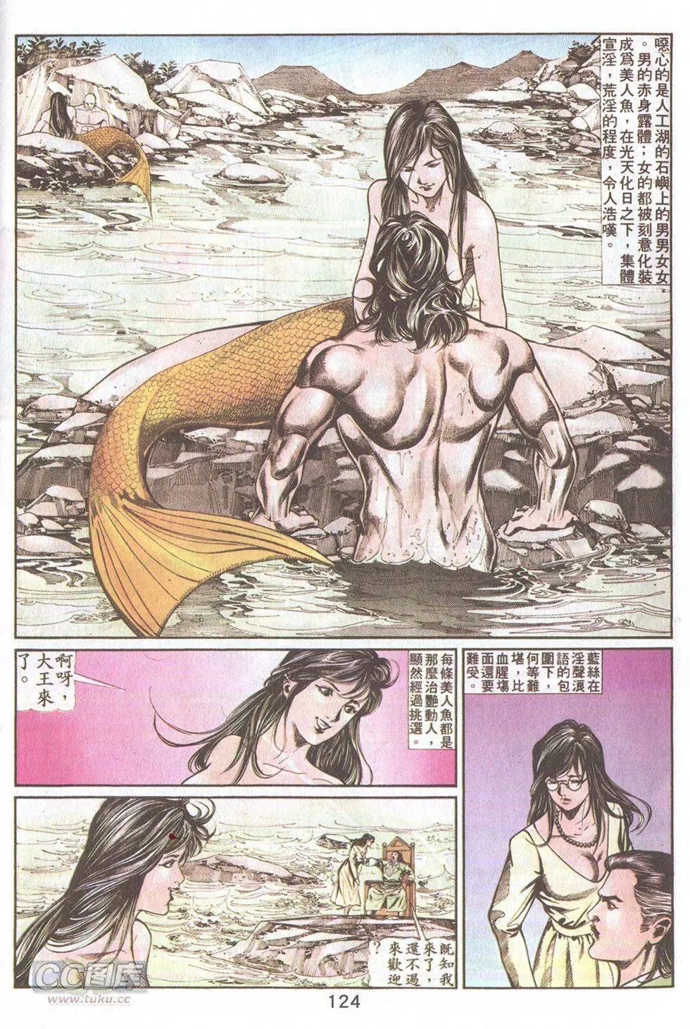 第47回