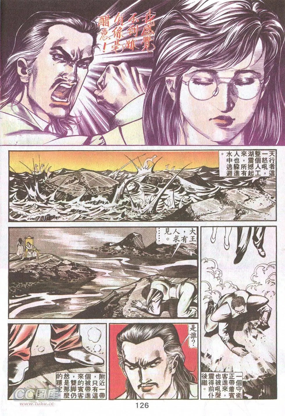 第47回