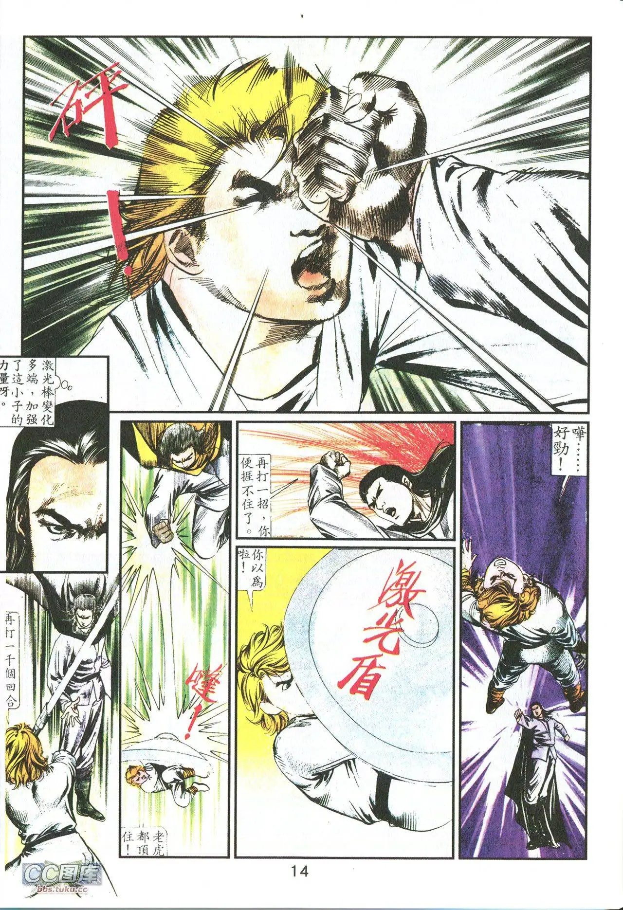 第05回