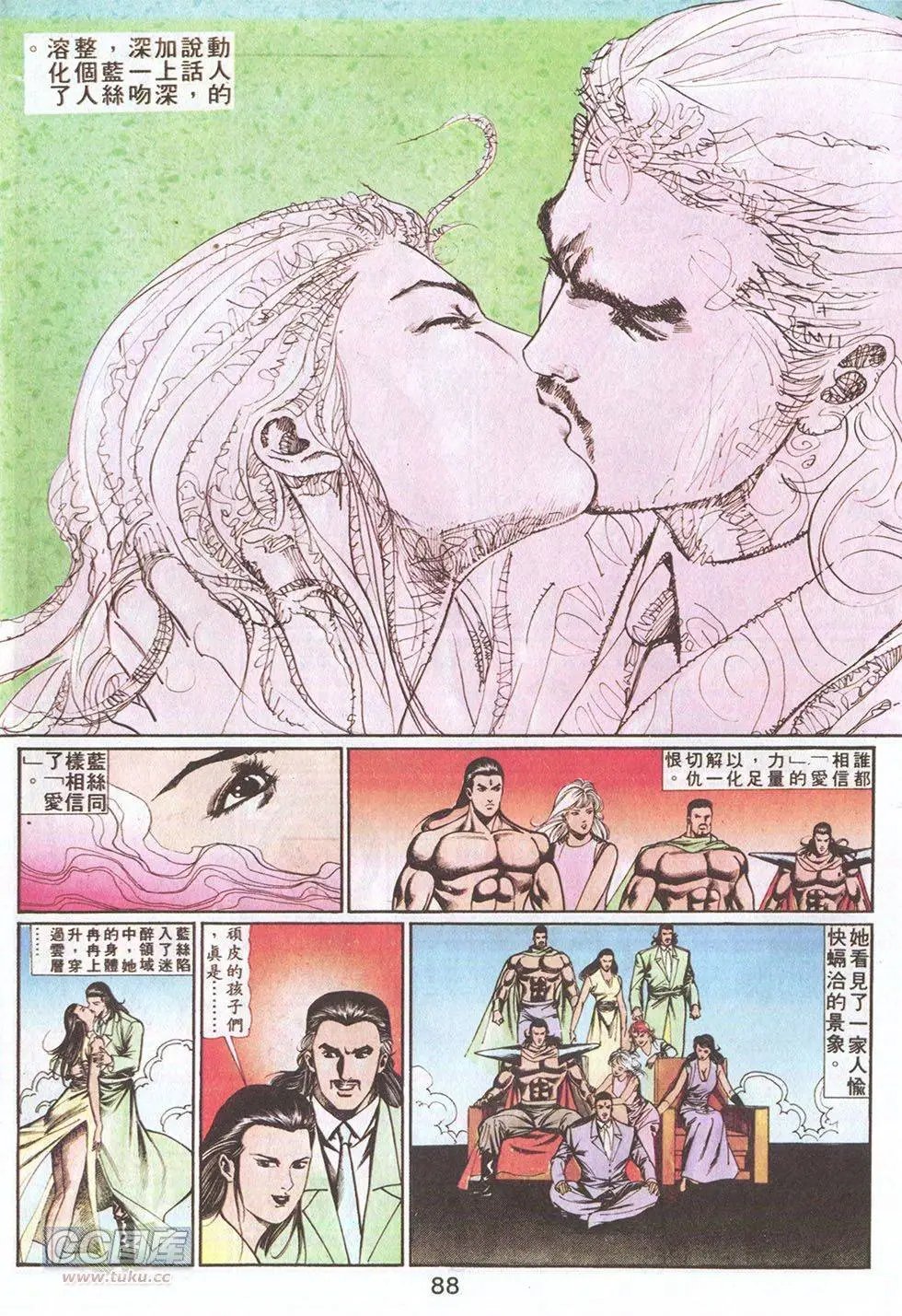 第50回