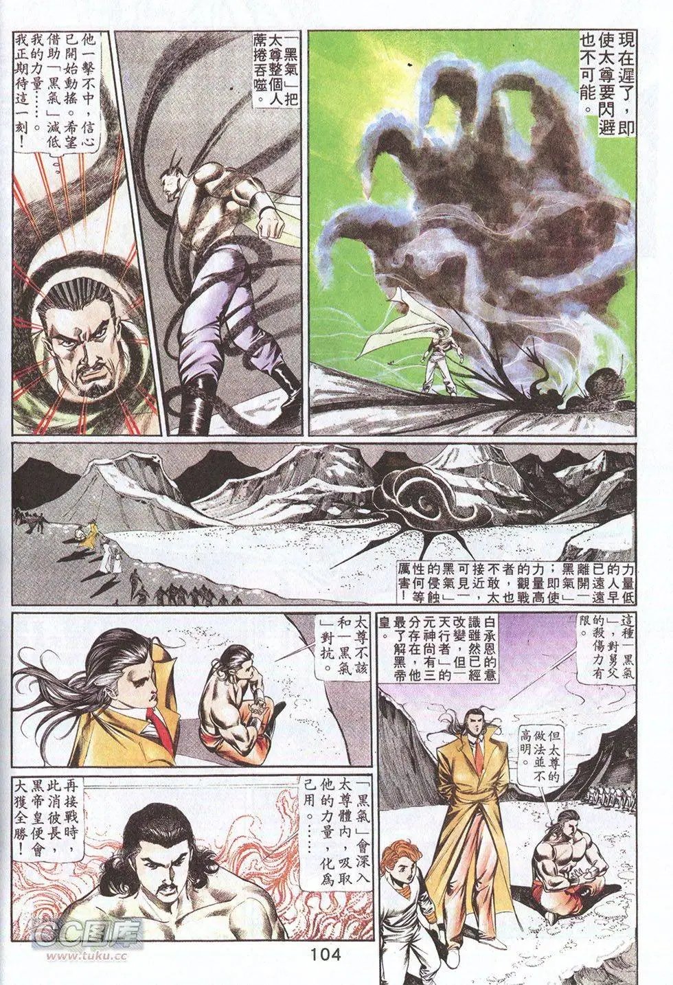 第55回