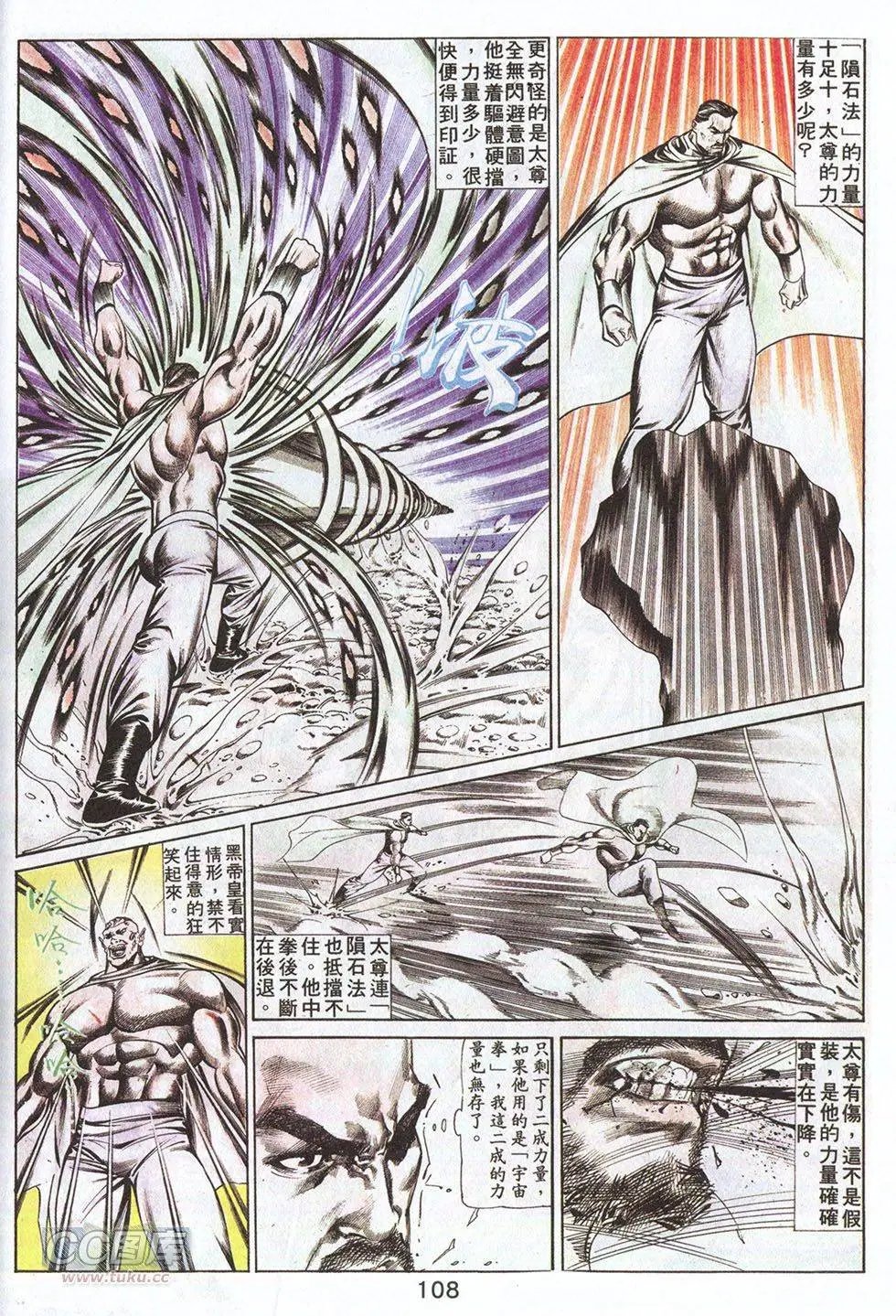 第55回