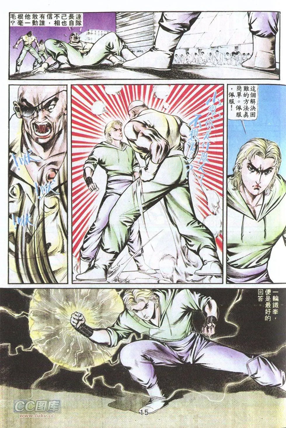 第57回