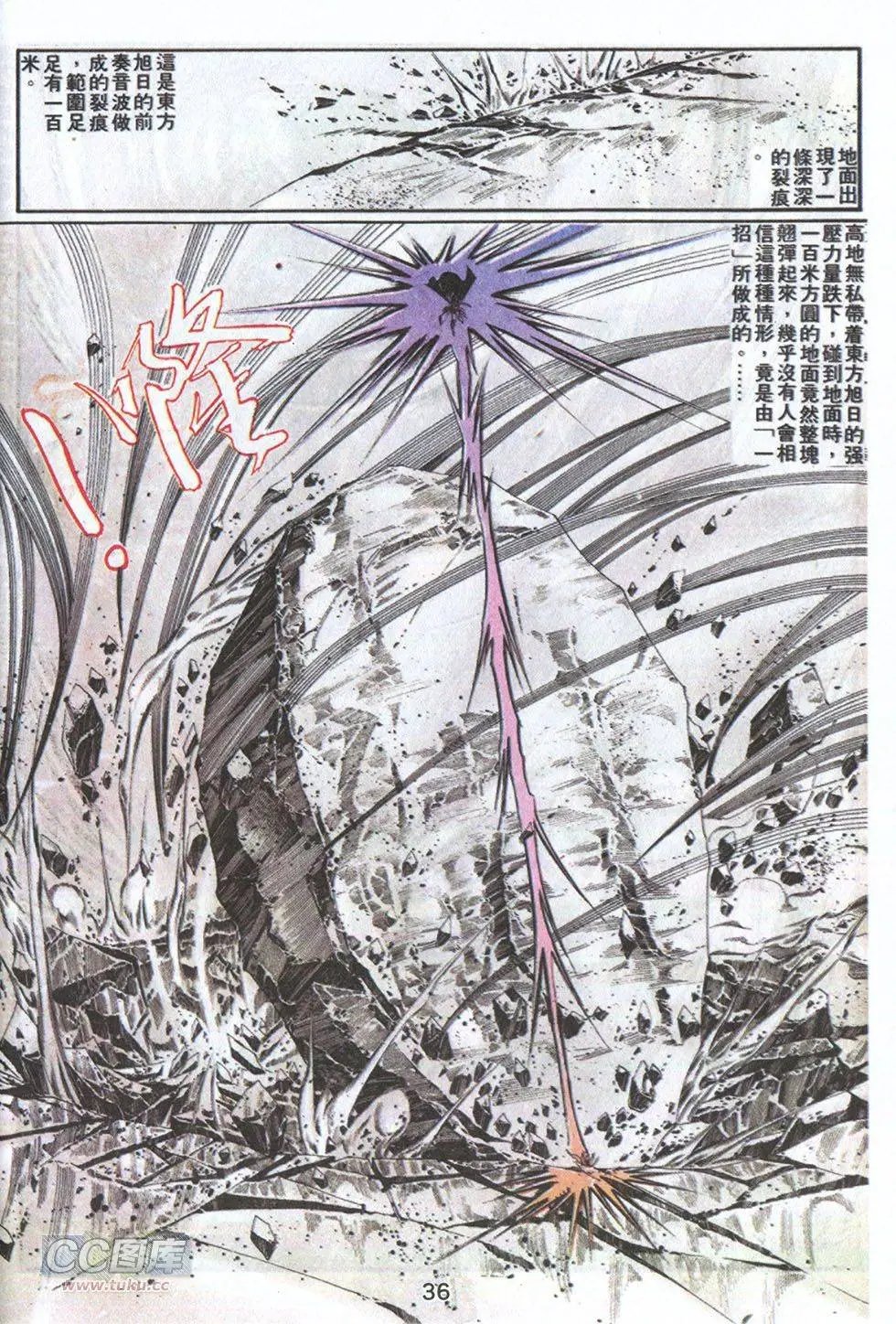 第57回