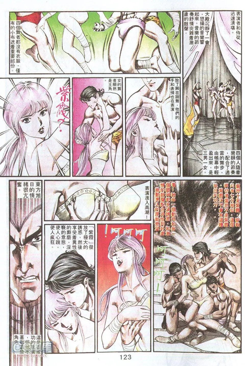 第60回