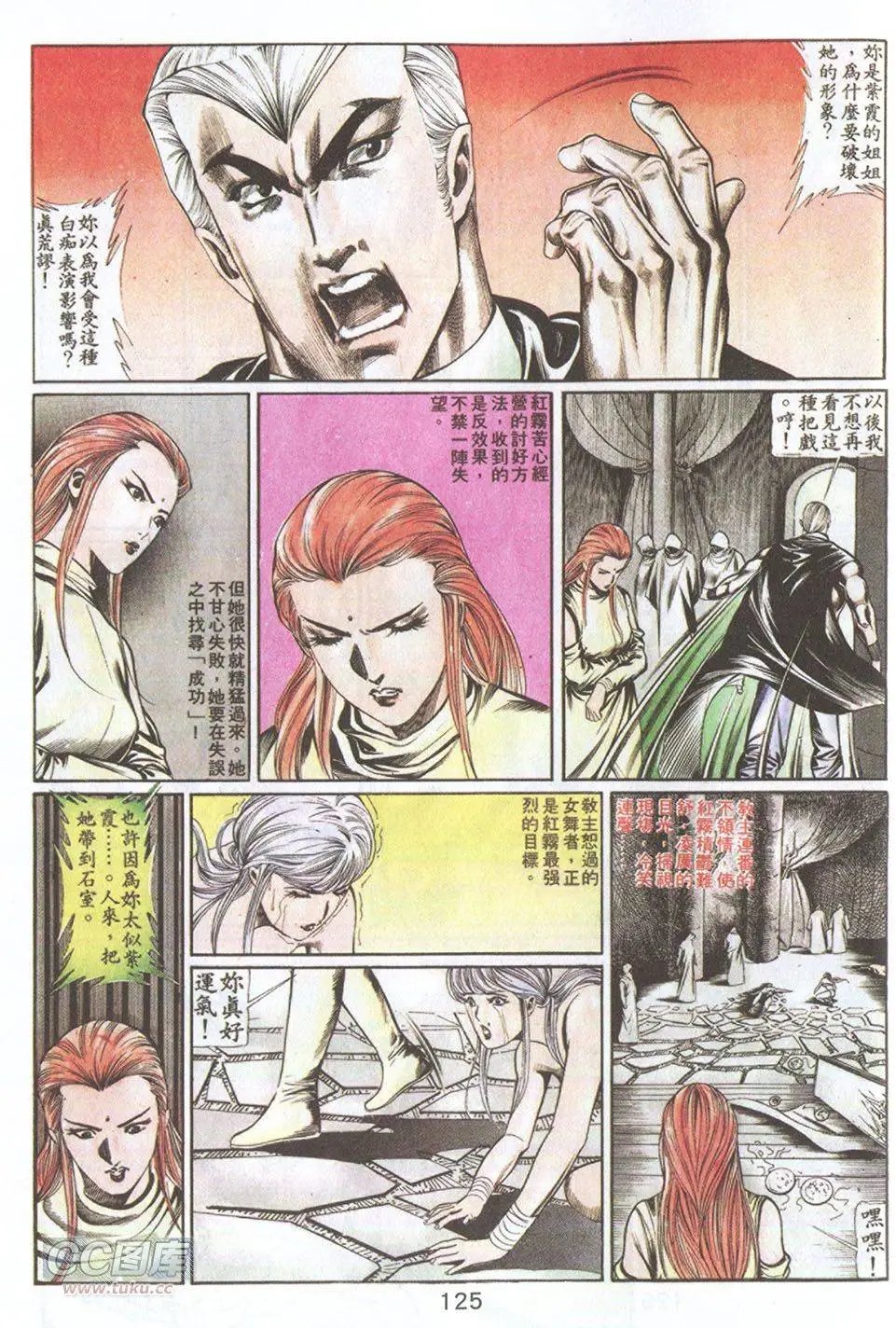 第60回