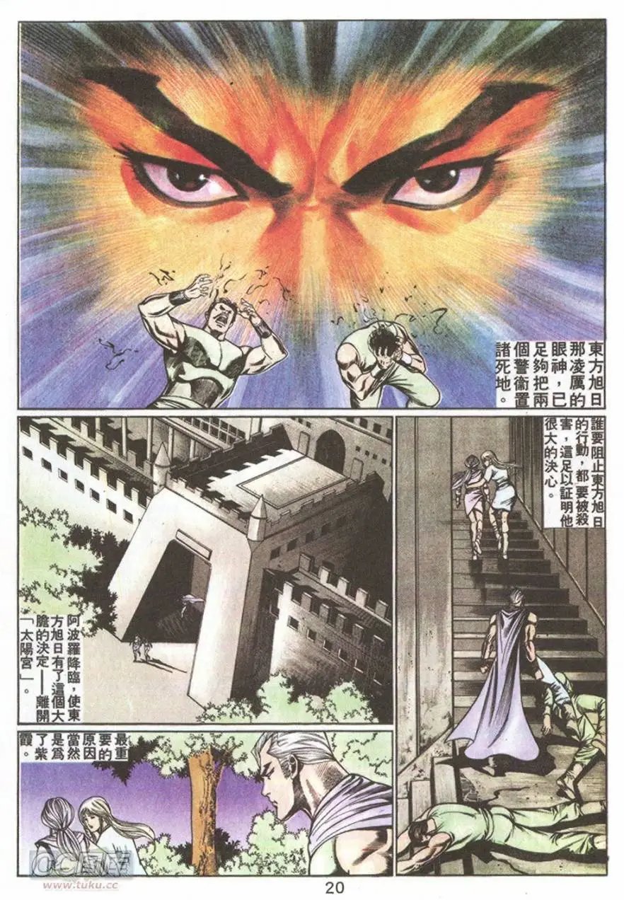 第65回