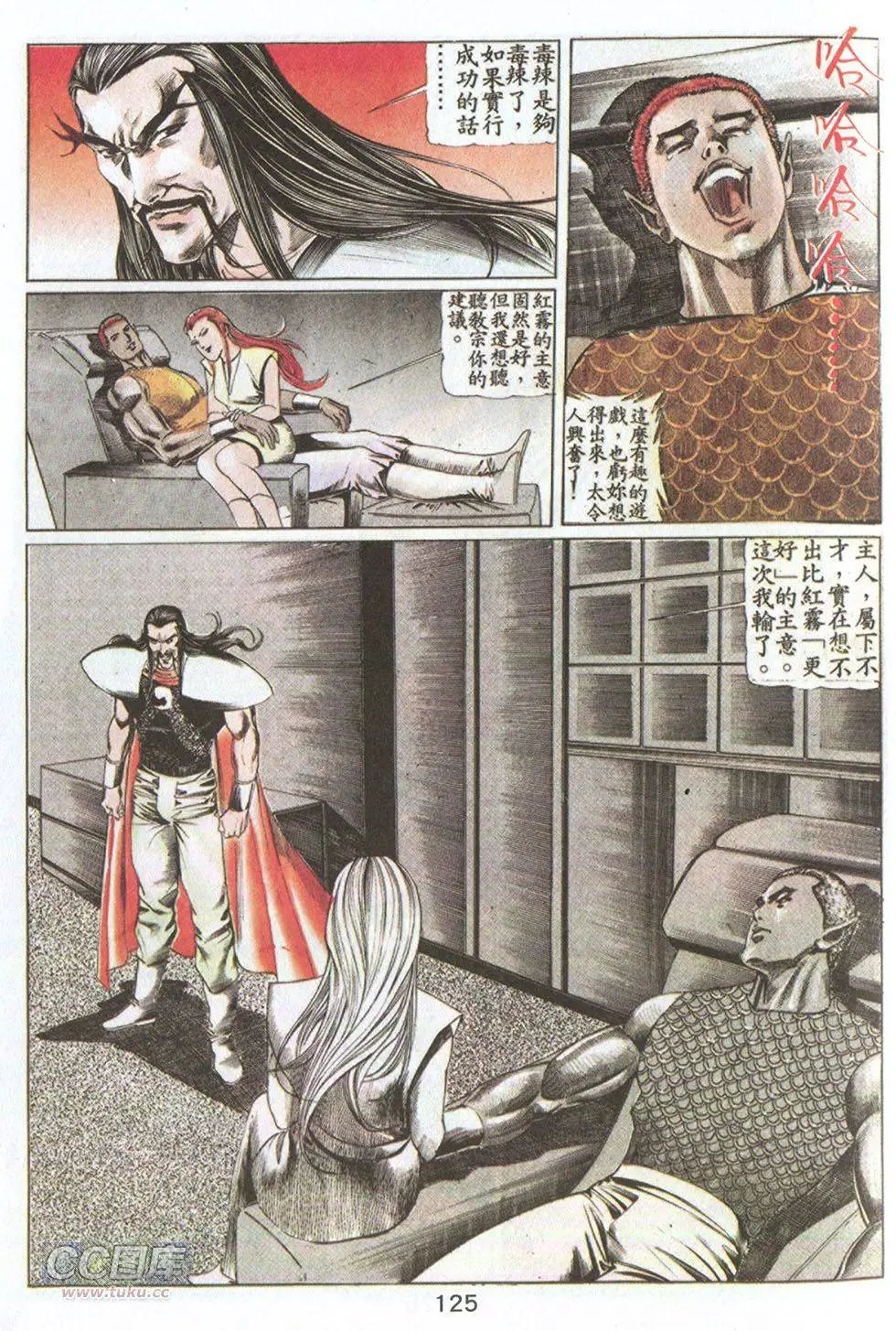 第68回