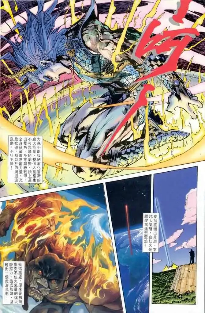 第01卷创刊号